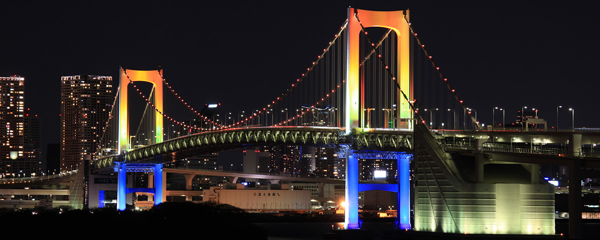 レインボーブリッジ